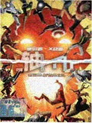 攻壳机动队剧场版角色石川档案图